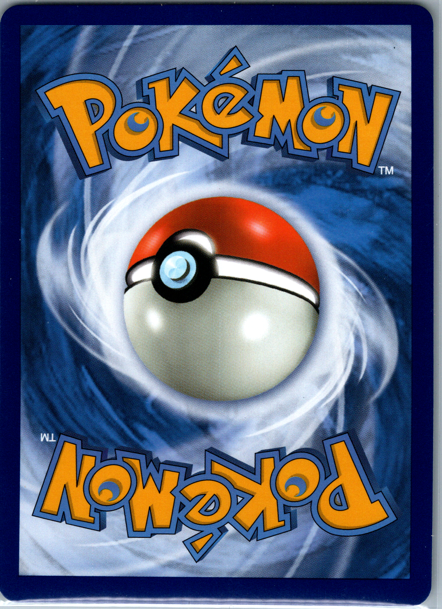 Naganadel & Guzzlord GX (158/236) NM image 1