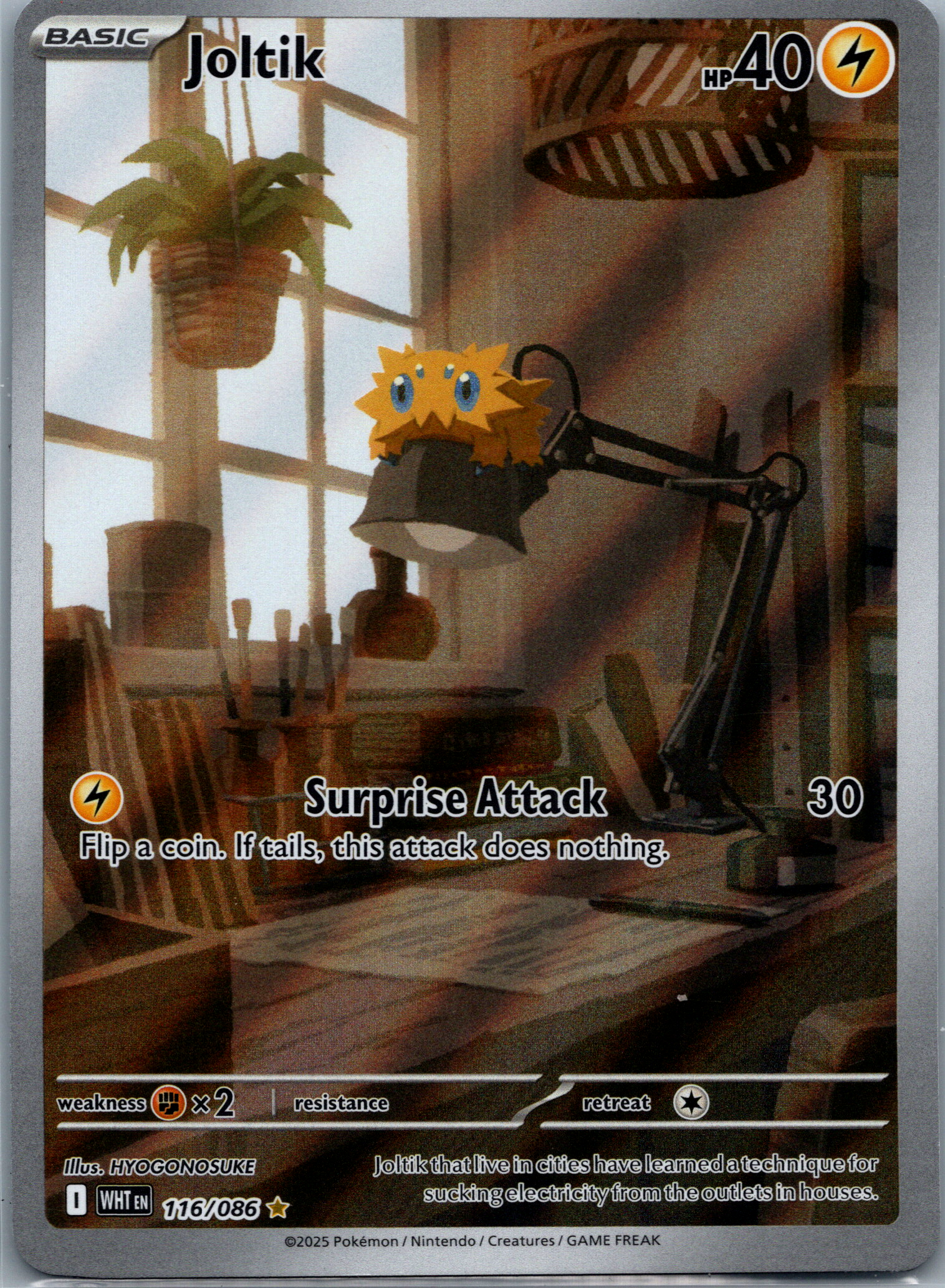 Joltik (116/086) NM image 0