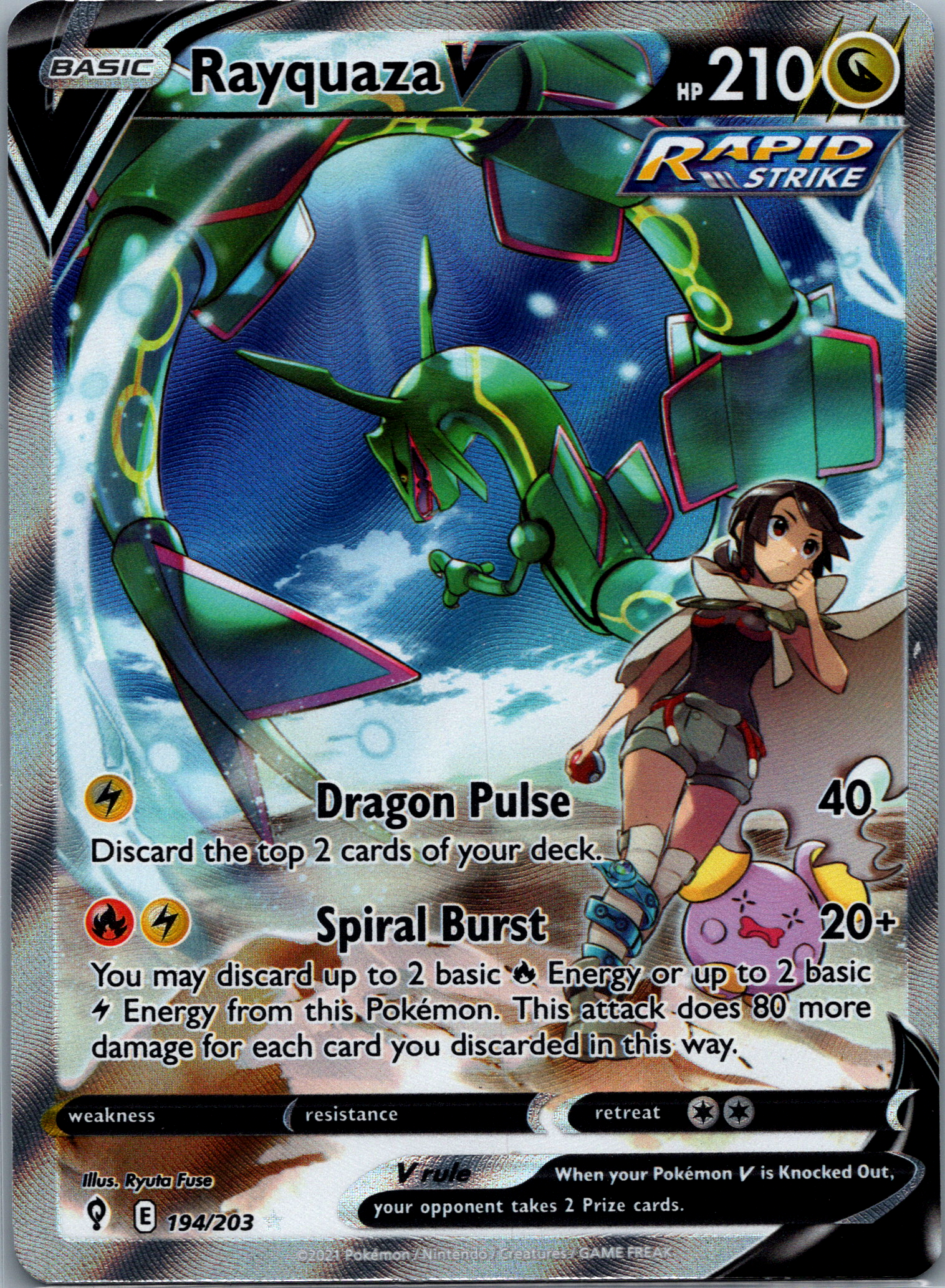 Rayquaza V (194/203) (Alternate Full Art) NM image 0