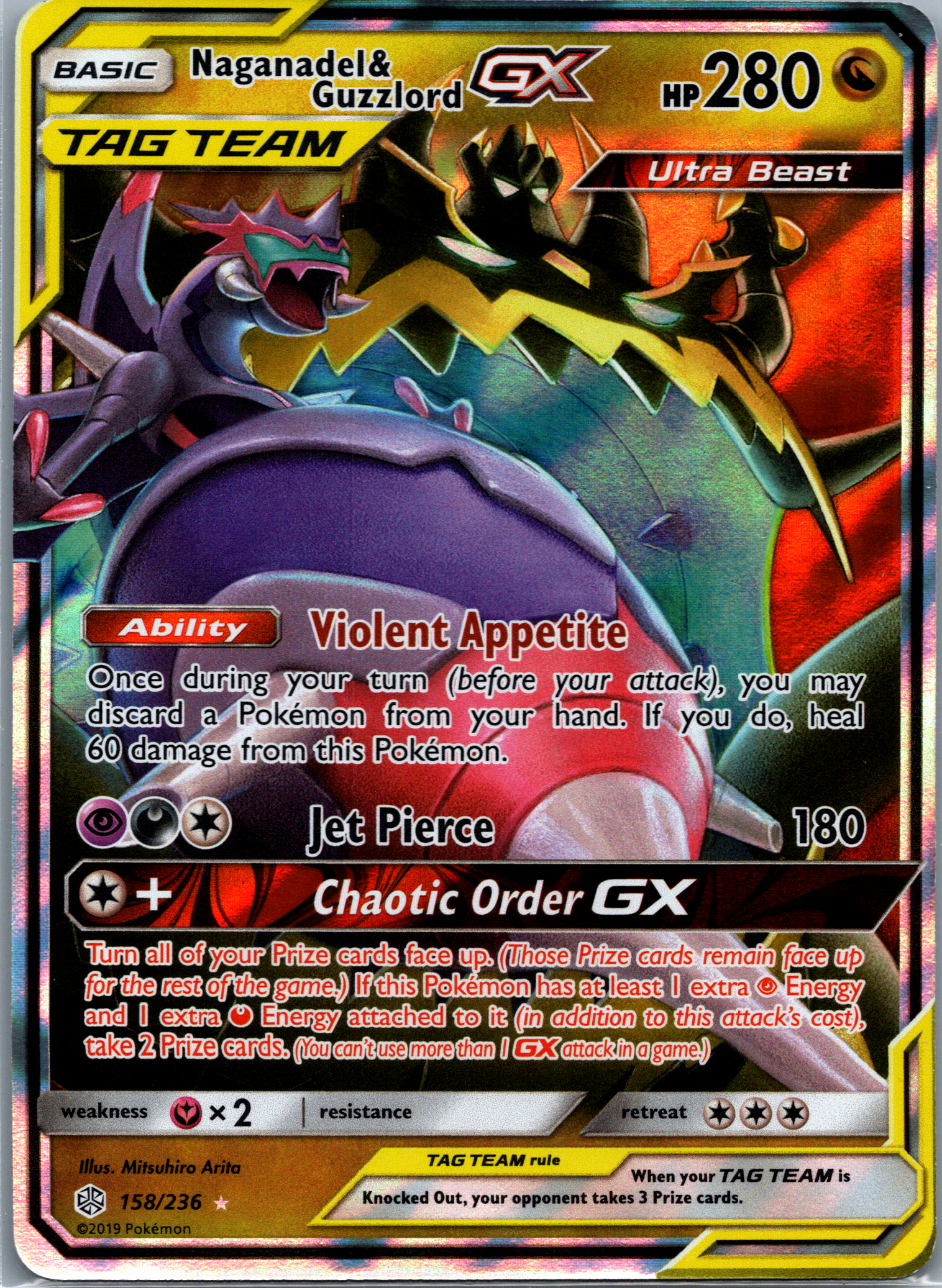 Naganadel & Guzzlord GX (158/236) NM image 0