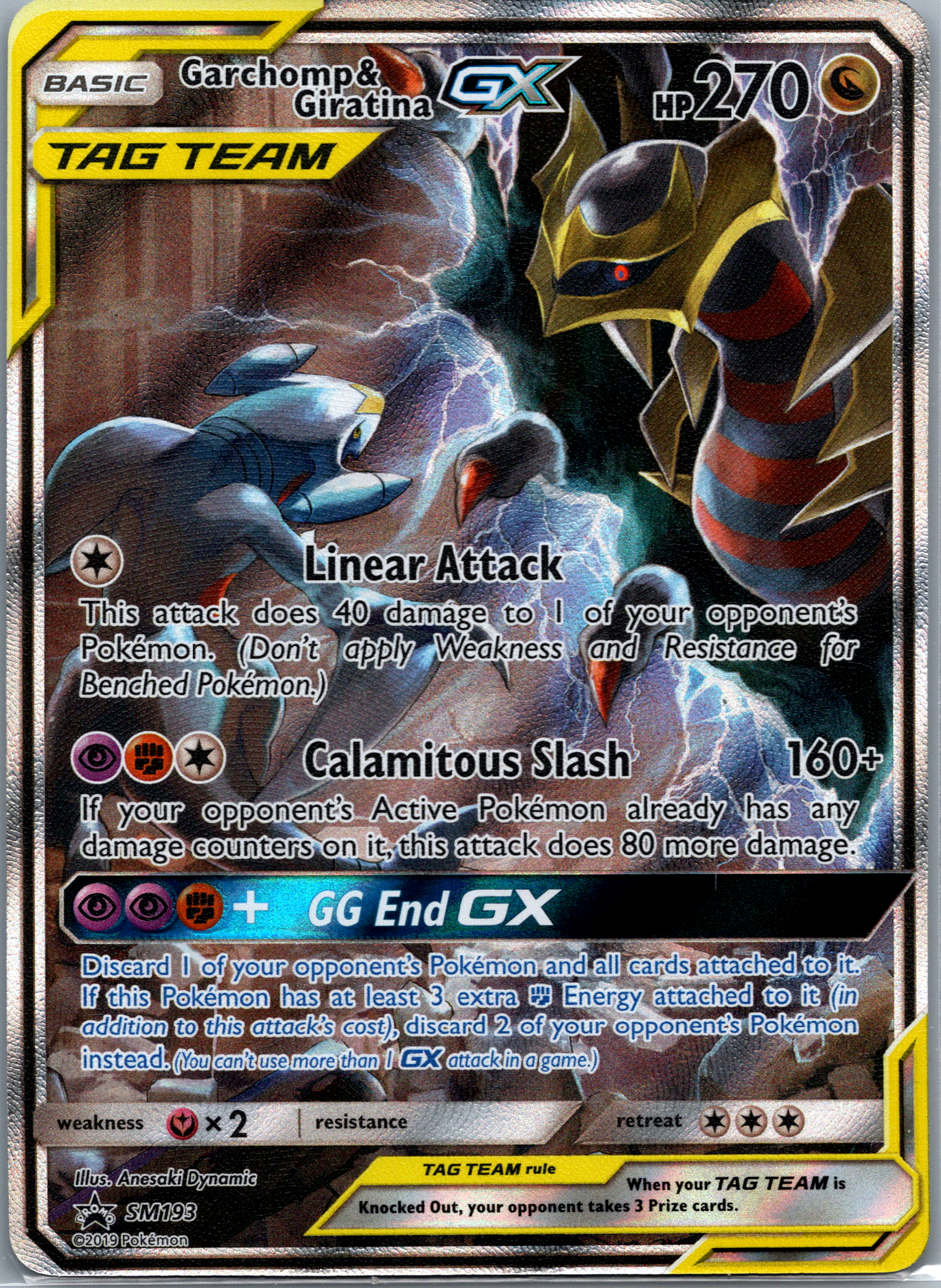 Garchomp & Giratina GX (SM193) NM image 0