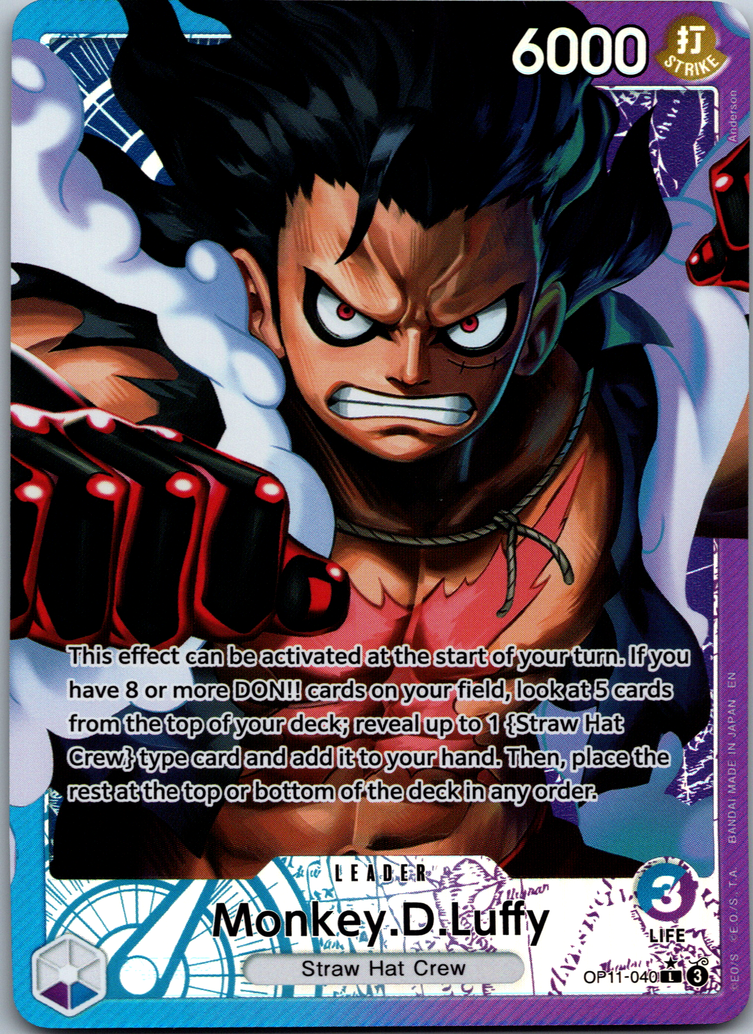 Monkey.D.Luffy (OP11-040) (Alternate Art) NM image 0
