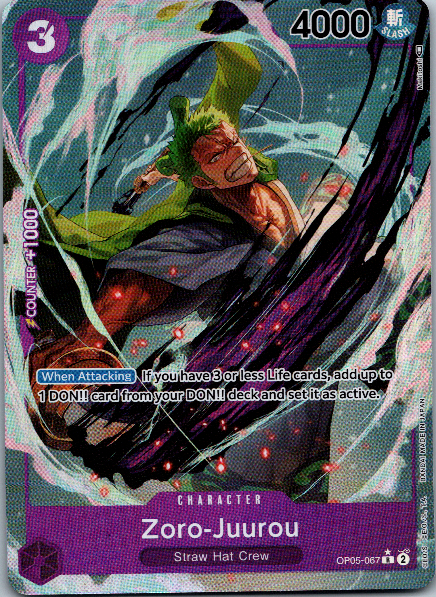 Zoro-Juurou (OP05-067) (Alternate Art) NM image 0