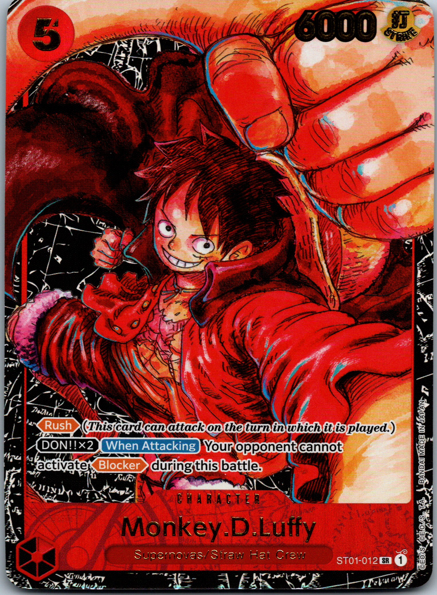 Monkey.D.Luffy (ST01-012) (Alternate Art) NM image 0