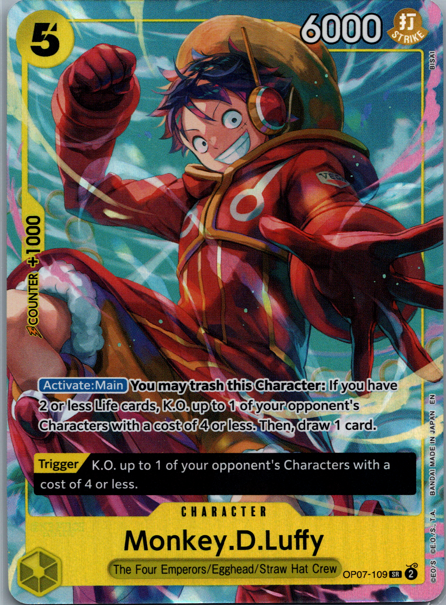 Monkey.D.Luffy (OP07-109) (Alternate Art) NM image 0