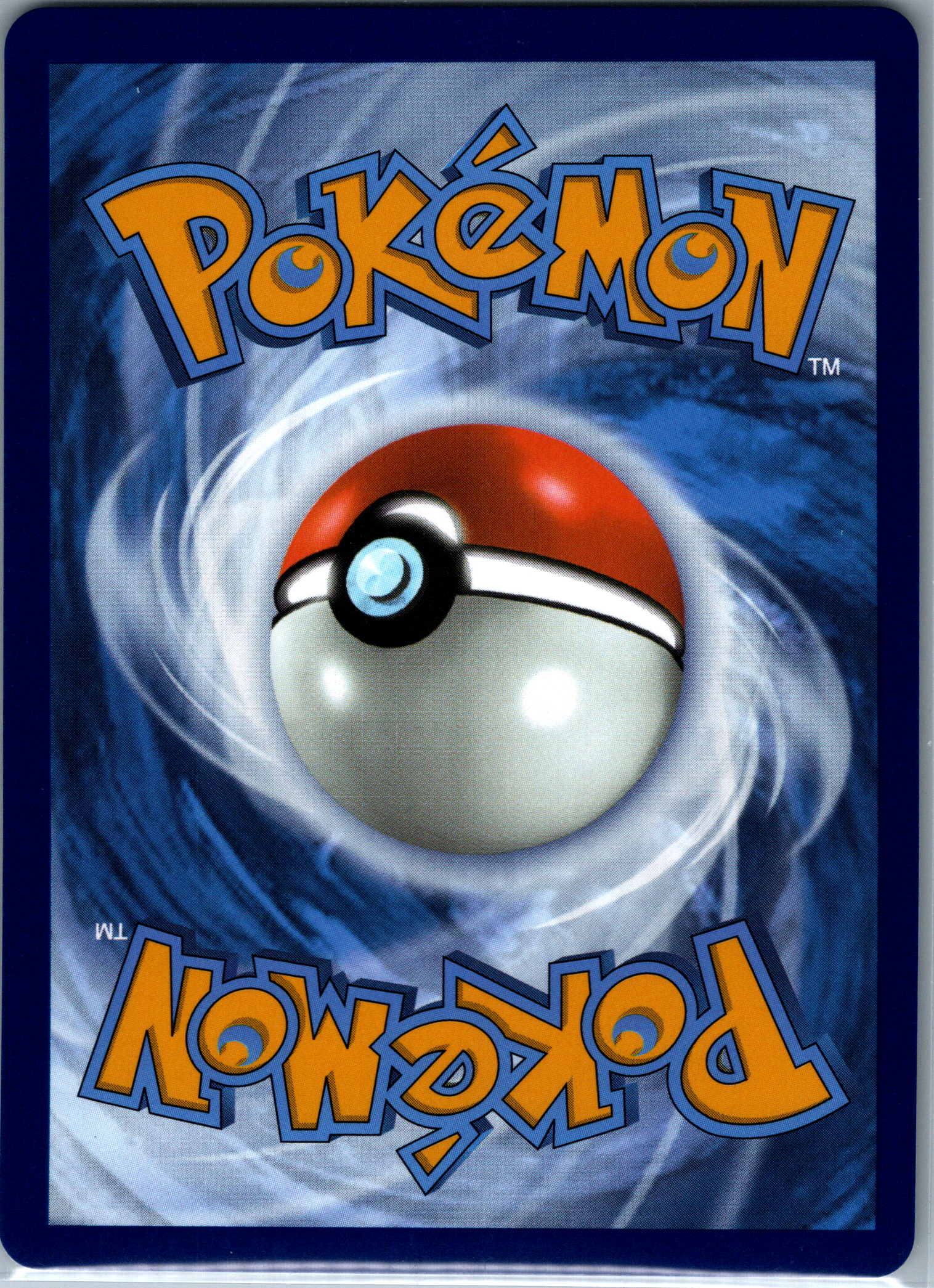 Durant ex (236/191) NM image 1