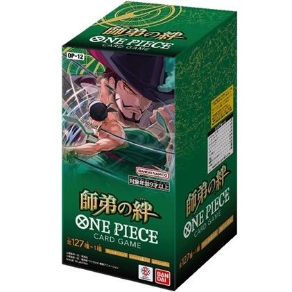Legacy of the Master Japanese Booster Box [OP-12] image 0