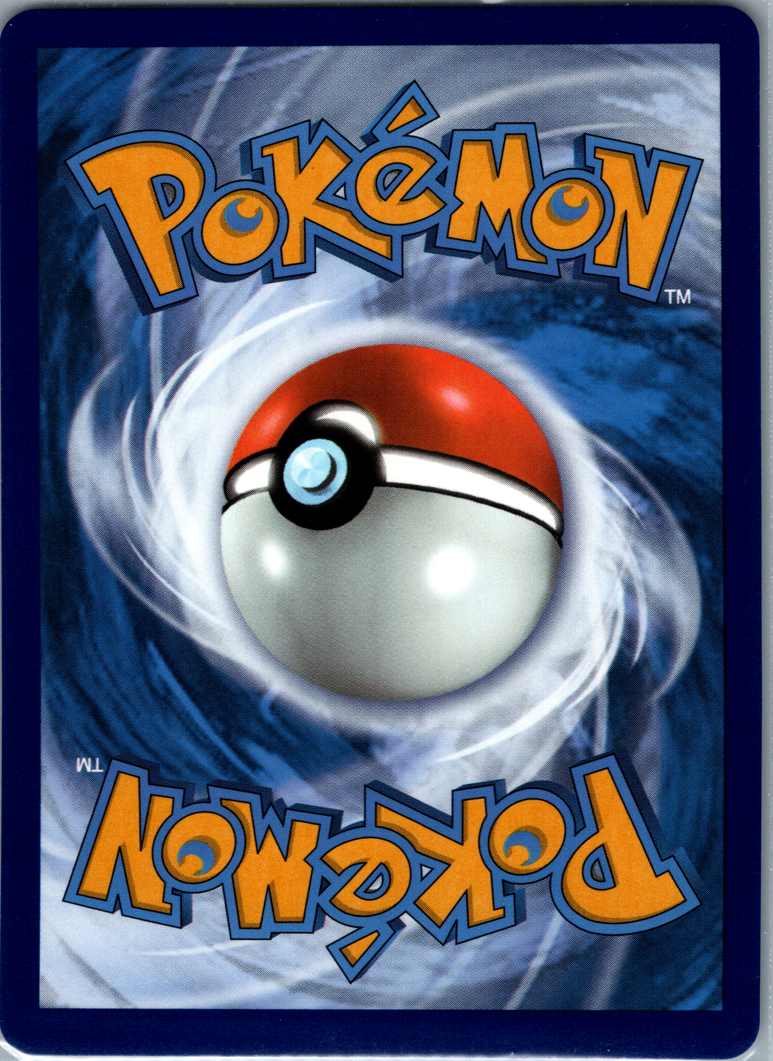 Mew (025/025) (Secret Rare) NM image 1